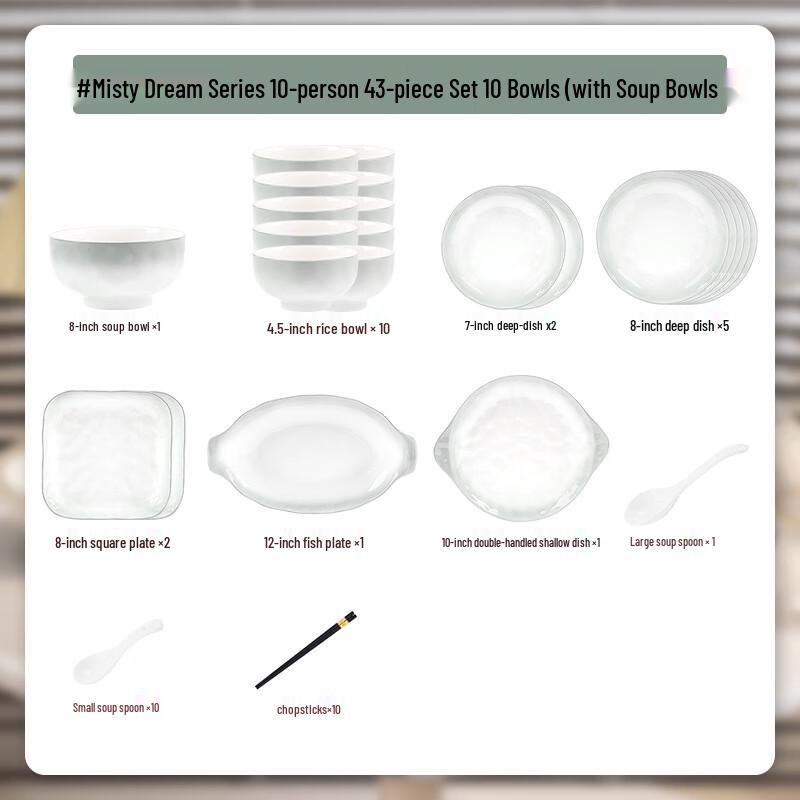 Modern Ranka 43-Piece Nordic Enamel Dinnerware Set