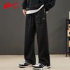 Huili Men's Straight Leg Loose Fit Casual Sports Pants