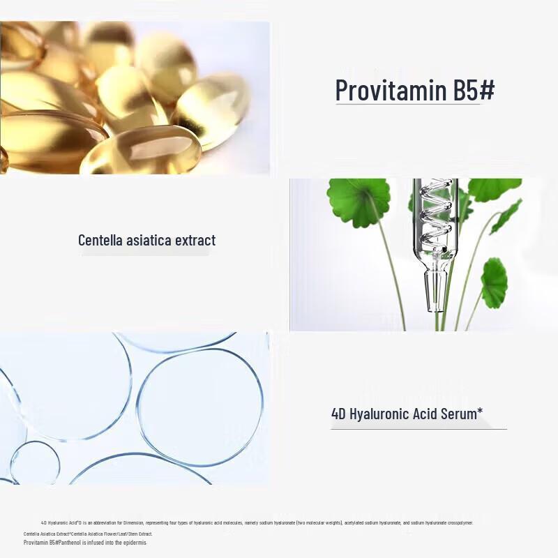 Vaseline Hyaluronic Acid Hydrating Body Lotion