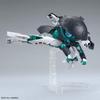 Gundam Build Divers Wodom Pod scale plastic model HGBDR ReRISE 1/144 color-coded