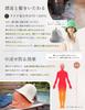 Sauna Hat Plain Simple Towel Fabric Pile Sauna Cap with Pocket Sauna Goods Washable Outdoor [Loo&c] Women's Men's [L-Orange]