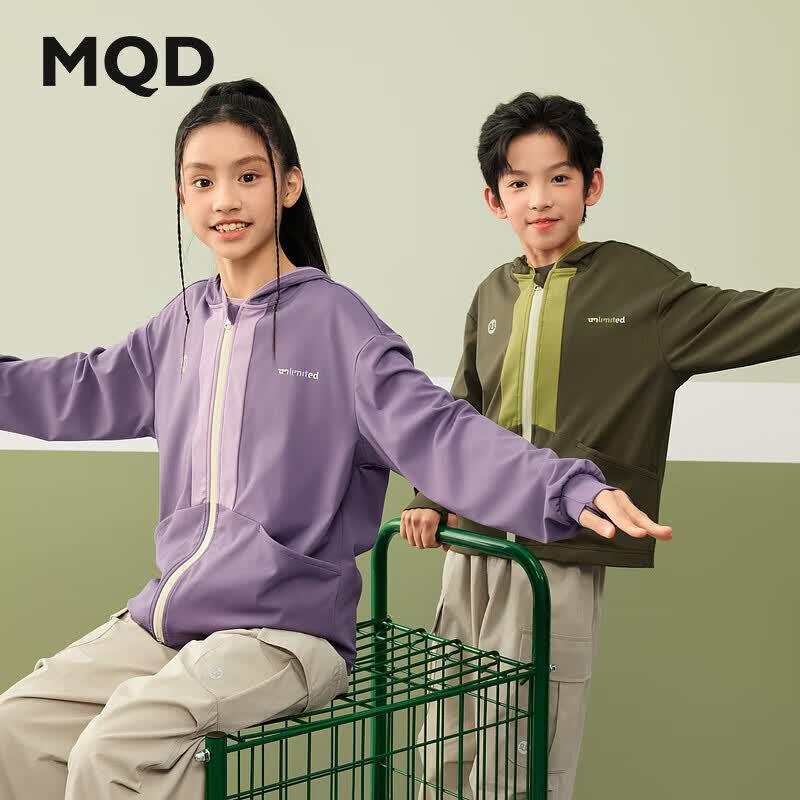 MQD Boys  Color Block Hooded Sport Jacket S