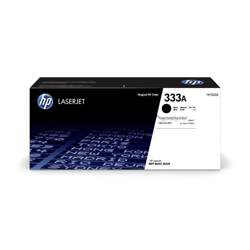 HP W1333A (333A) Black Original Toner Cartridges