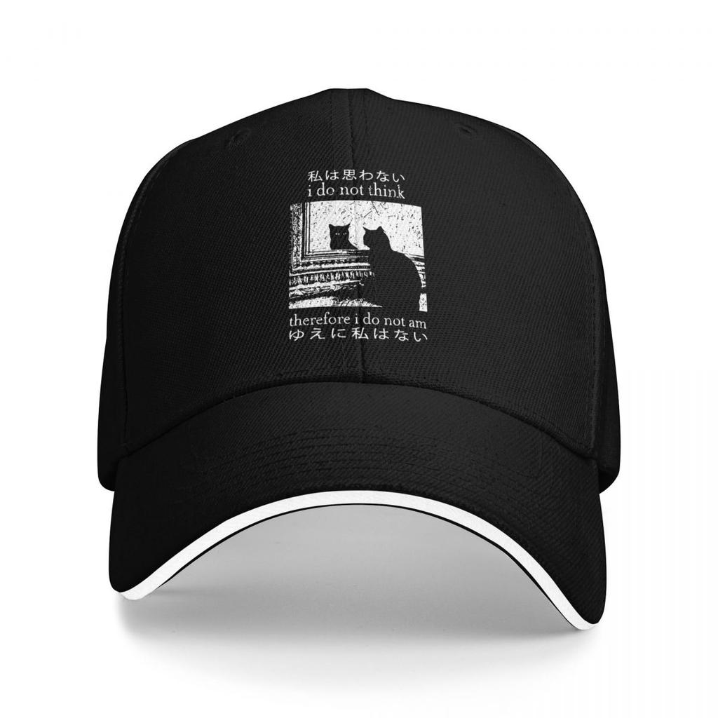 Baseball Caps I Do Not Think Therefore I Do Not Am Hoodie Funny Japanese Cat Meme Graphic FeUnisex Unisex Casual Summer Caps
