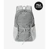 Fila Lightweight String Backpack