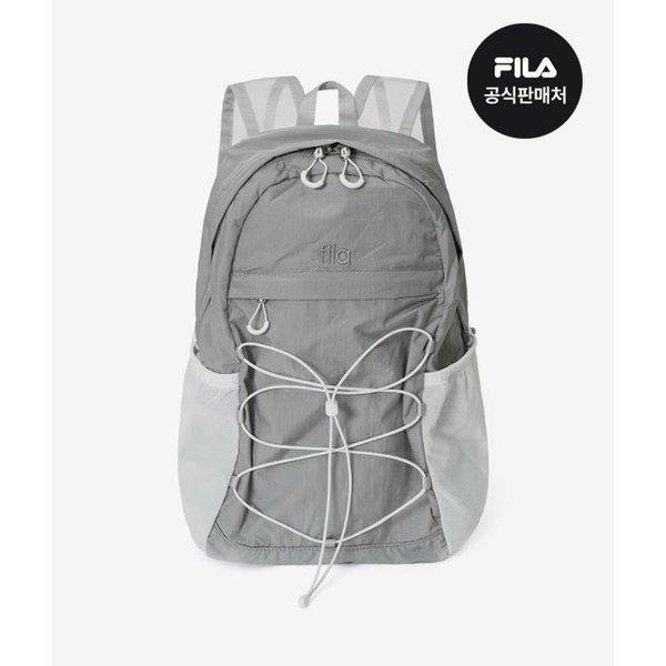 Fila Lightweight String Backpack