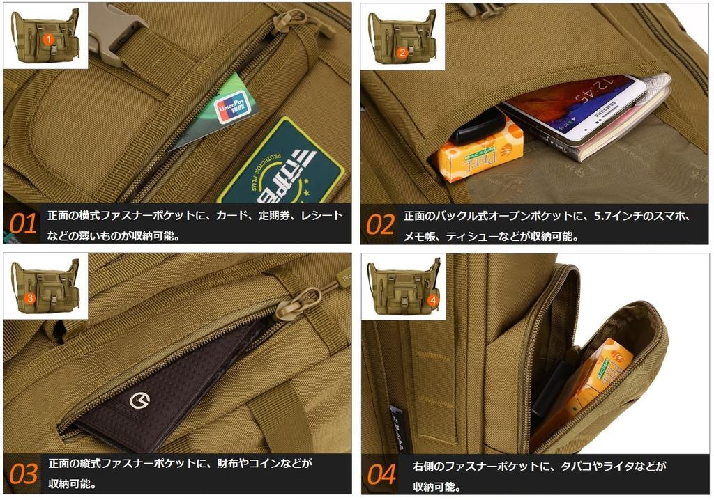 PHOENIX IKKI A4 Laptop Business PC Brown Size, 14-inch Compatible, Camouflage, Waterproof, Shockproof, Outdoor, One-Shoulder Bag, Bag, Bag,