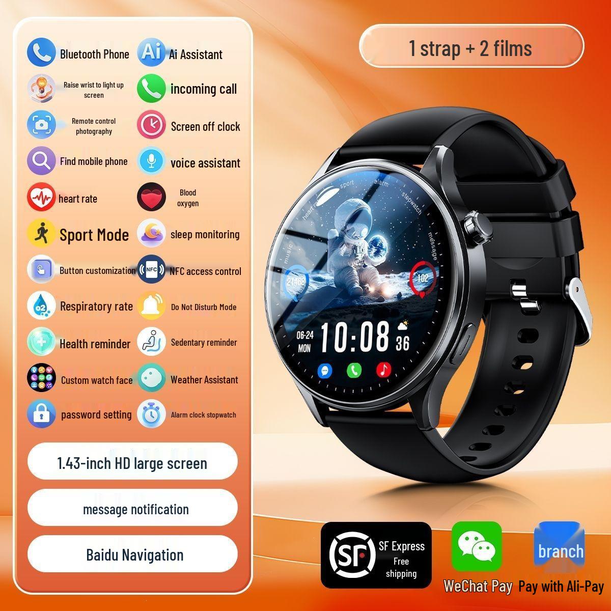 Xiaomi, Vivo, and Huawei Smartwatch: NFC