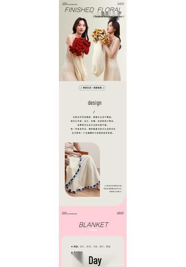 Sunflower Rose Bouquet Blanket - Perfect Mother's Day or Birthday Gift for Mom or Best Friend, Featuring a High-End Feel.
