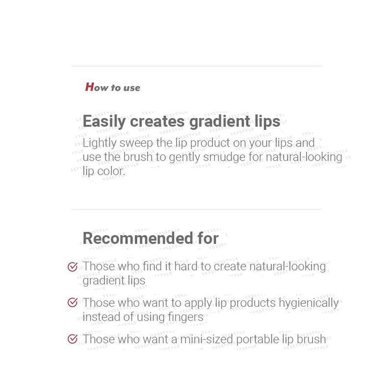 I'M MEME - I'm Lip Smudge Brush