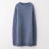 Snuofde Women's Relaxed Fit Round Neck Knit Sweater