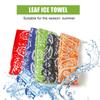 5-25Pcs Cool Scarf Neck Wrap Summer Sports Headband Chill Ice Sports Towel Wristband for Camping Running Golf Gym Beach Travel
