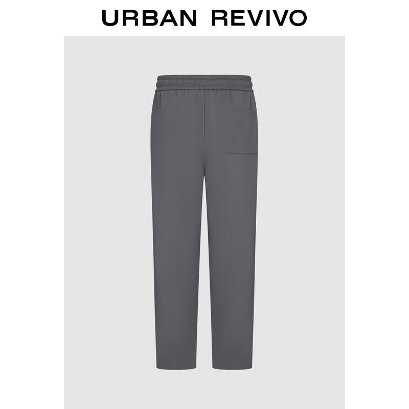 UR Men's 2025 Summer Tapered Drawstring Casual Pants