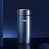 Wanxiang F83L 280ml Stainless Steel Insulated Cup