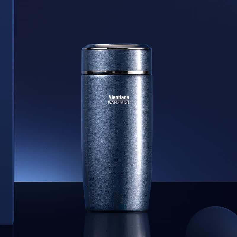 Wanxiang F83L 280ml Stainless Steel Insulated Cup