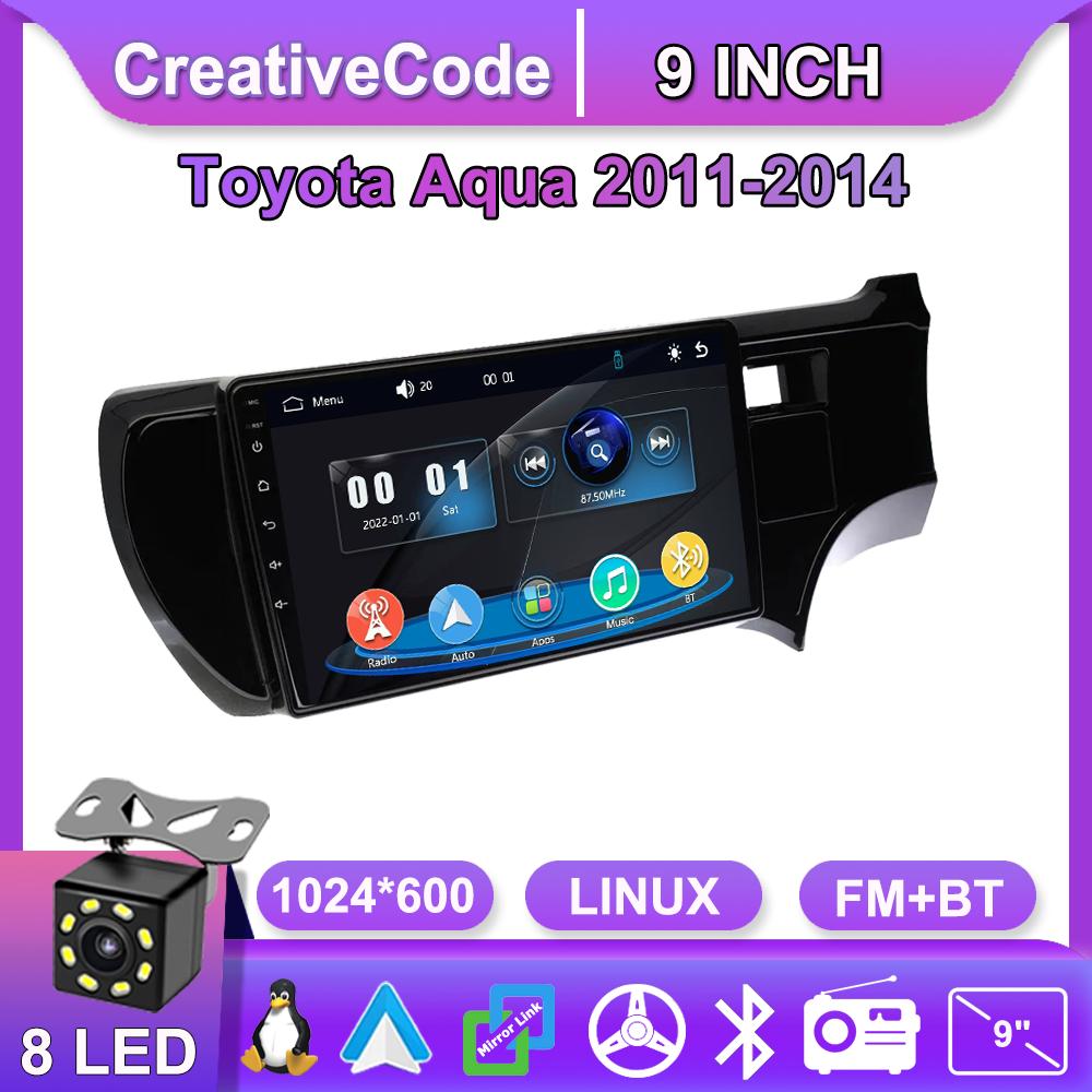 Car Radio Multimedia MP5 Player Head Unit Stereo BT For Toyota Aqua 2011-2014 чёрный