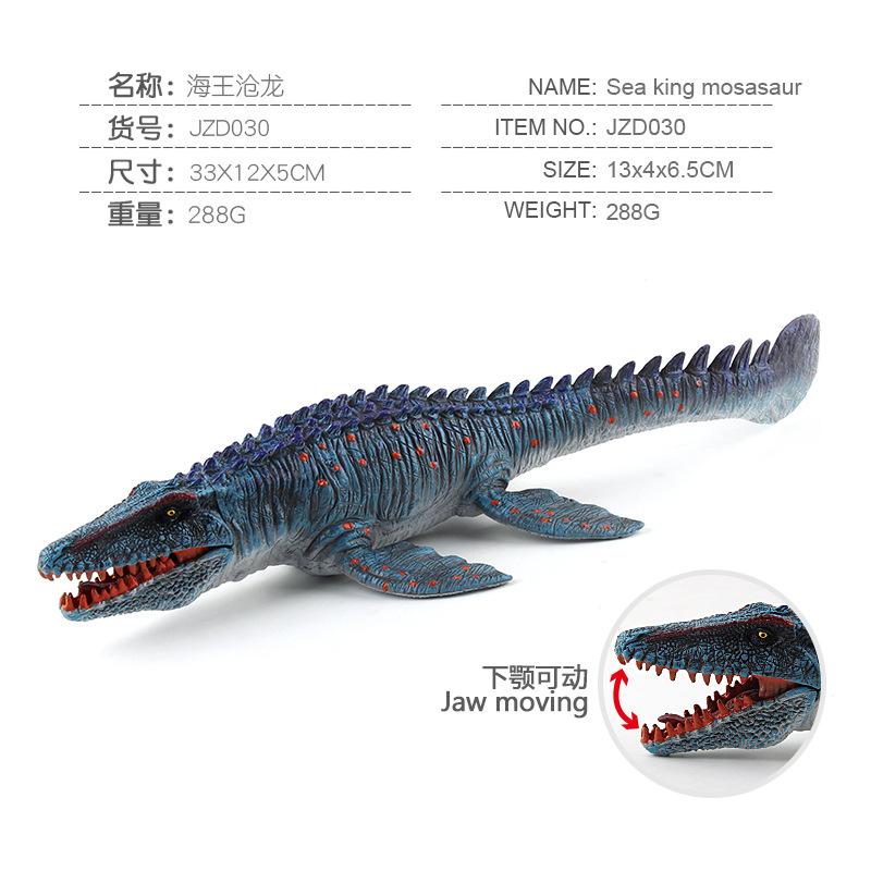 Jurassic Dinosaur Model Toy, Simulated Animal Model Sea King Mosasaurus Solid Static Ornament Doll Collection