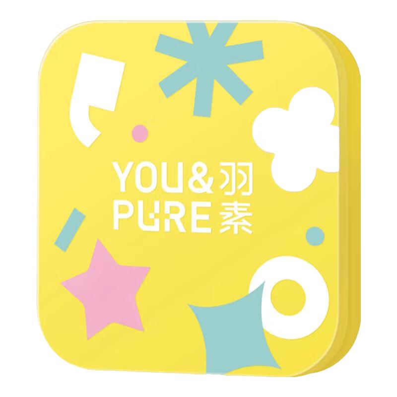 Yusu Invisible Star Acne Patches