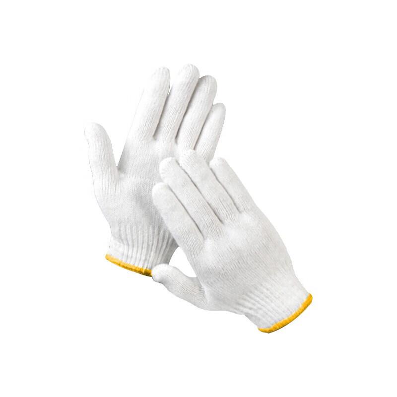 Churong Heavy-Duty Cotton Work Gloves