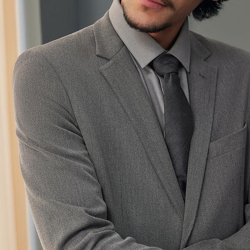 Men's Heathered Notch Lapel Business Suit Jacket