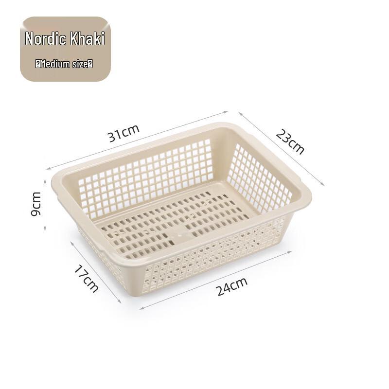Thickened Nordic Style Rectangular Plastic Storage Baskets