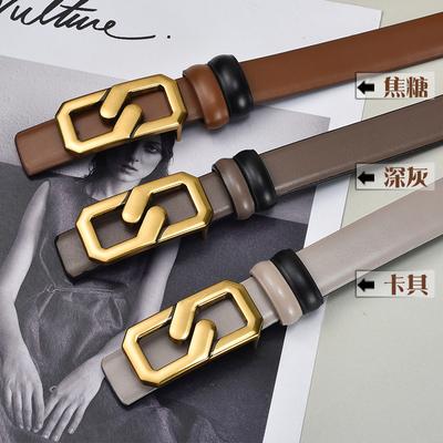 Αξεσουάρ – Γυναικείες ζώνες