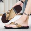 Slippers Outdoor Flip-flops Men's Summer Wear Non-slip Pinch Feet Non-slip Lightweight Men's Beach Seaside Sandals Men