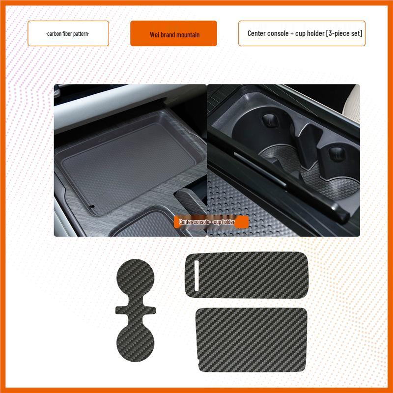 WEY Blue Mountain Car Door Slot Water Cup Mat – Interior Modification and Storage Box