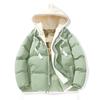 Winter Fake Two-piece Cotton Clothes for Men and Women, New Graphene Warm Thickened Hooded Bread Clothes, Couple Cotton-padded Jacket