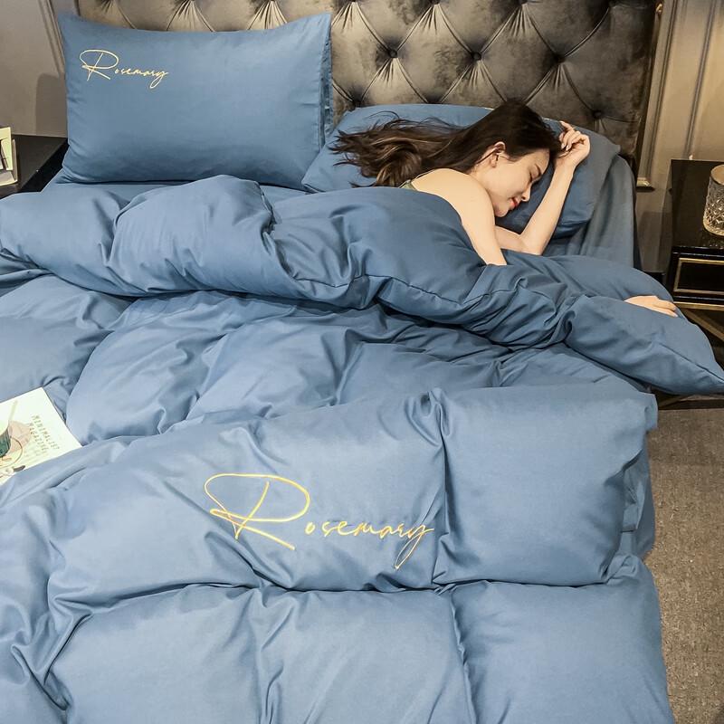 Grace Light Luxury Embroidered Washed Cotton Bedding Set