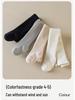 Girls' Warm Fleece Base Layer Pants & Jumpsuit Socks for Autumn/Winter