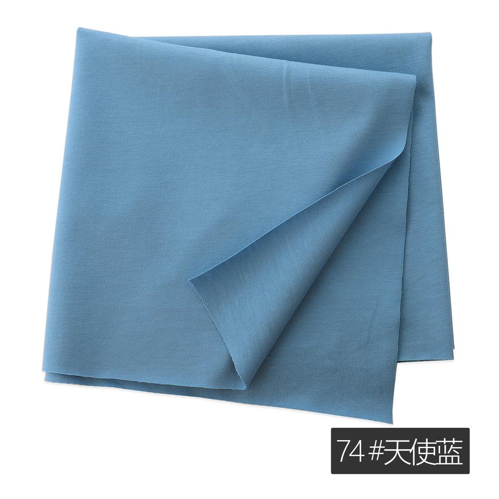 All Cotton Plain Knit Fabric Summer Baby Short Sleeved Thin Jersey Jacket Inner Lining Home Dress DIY Fashionable Sewing Cloth