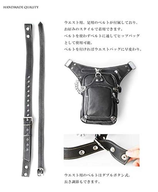 Waist Bag Leather Genuine Leather Riders Bag Biker Leg Bag Leg Belt Cowhide Calfskin [Days Art] Men's