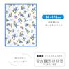 soft material baby blanket 85115cm Disney Donald Duck Meier warm