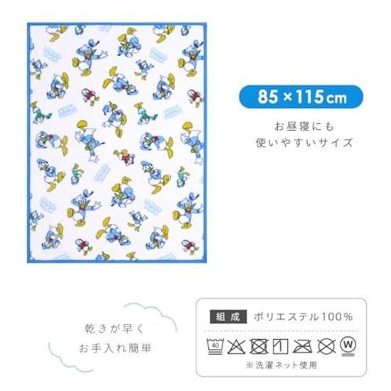 soft material baby blanket 85115cm Disney Donald Duck Meier warm
