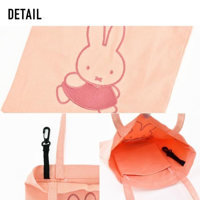 Moomin Mini Tote Bag Moomin MOM-752 (Approx. W245 X H260mm)