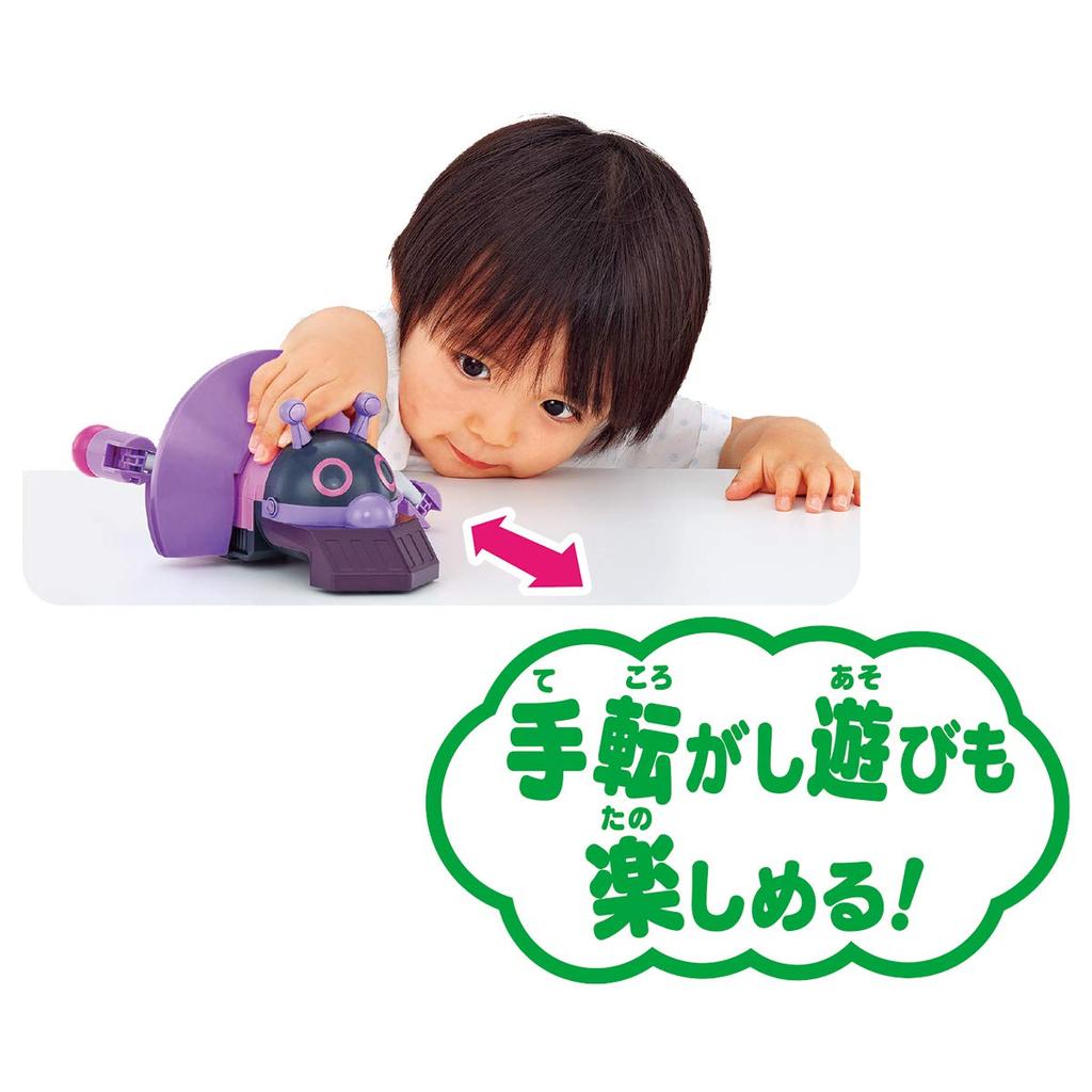 Anpanman Chiki Chiki Makeover Robo Lessha Ni Change to 3 Baikin UFO DX (Target age 3 years old and over)