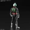 Bandai Spirits Figure Rise Standard Kamen Rider New No. 1 [character Plastic Model]