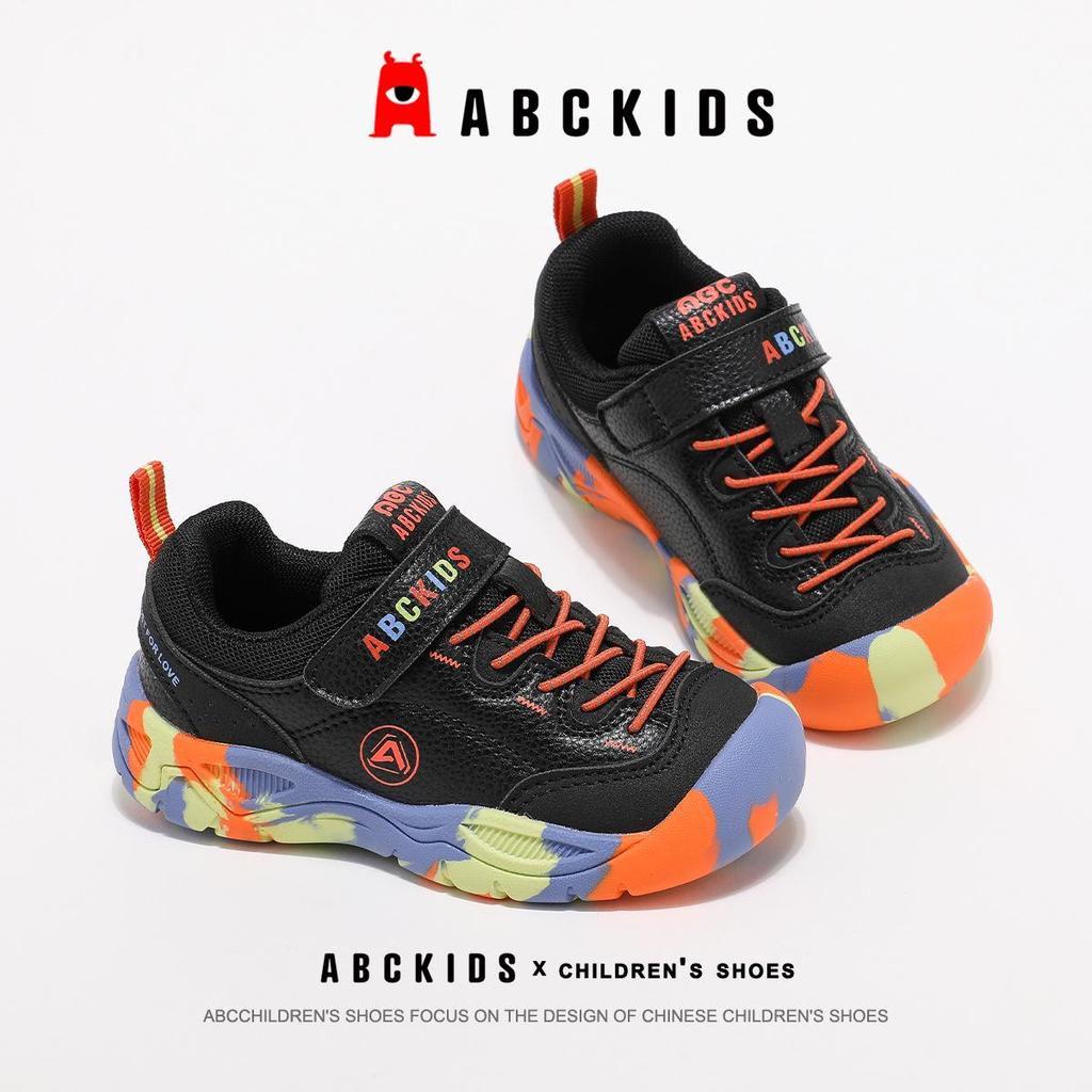 ABC Kids 6532 Autumn 2025 Anti-Slip, Anti-Kick Sneakers for Boys & Girls – Trendy Casual Children's Shoes.