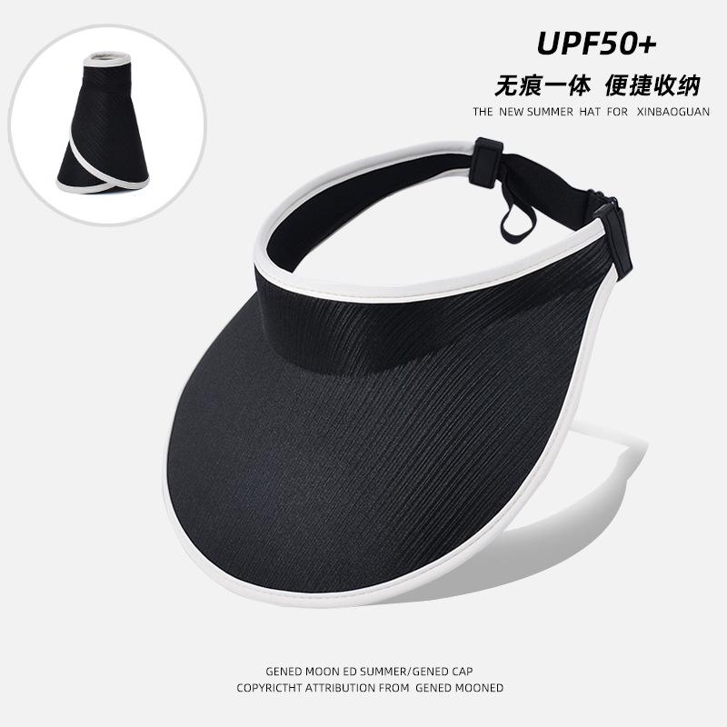 UPF50 + seamless integrated sunshade sunscreen hat outdoor UV protection hat women's versatile fashion empty top sun hat