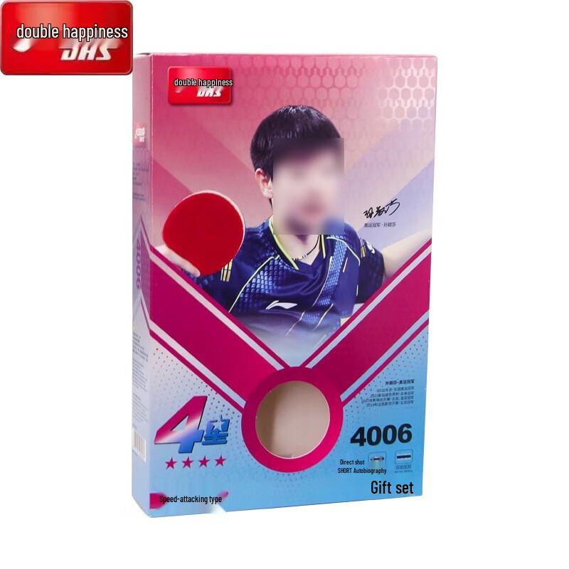 Double Happiness 4-Star Double Inverted Table Tennis Racket