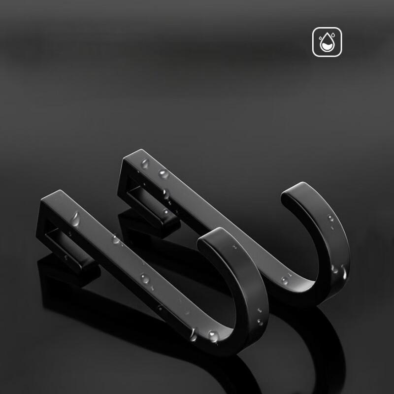 Adjustable Multi-Purpose Storage Hook Set