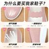 Beijing Cloth Shoes Women's Shoes Women's Shoes Versatile Breathable One-pedal Shoes Shallow Mouth Soft Sole Casual Shoes Wear-resistant