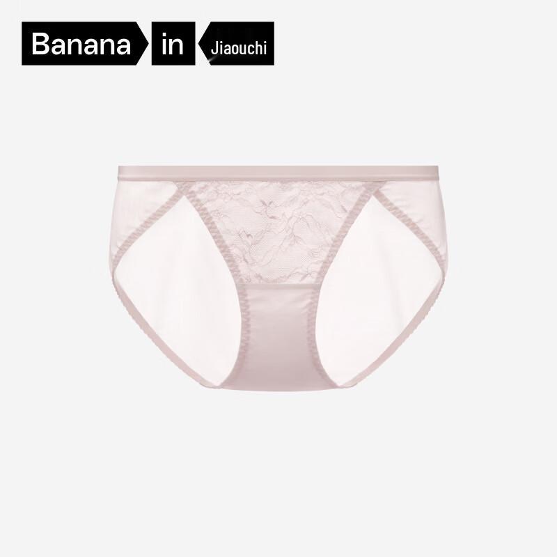 

Bananain 303A Women s Lace Low-Rise Bikini Briefs S