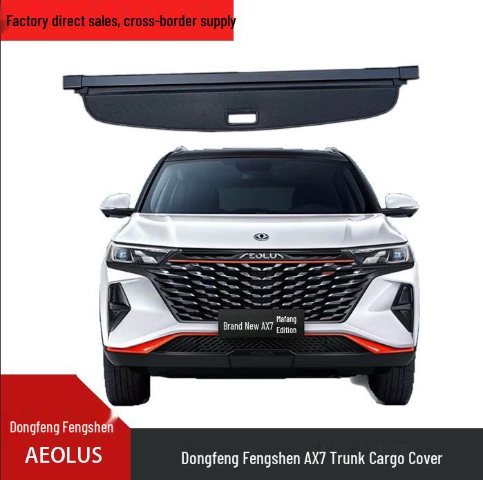 Крышка багажника для Dongfeng Fengshen Aeolus AX7 Leather Black Upgrade