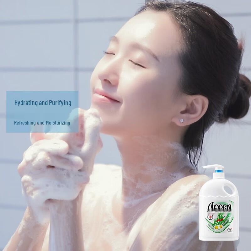 Accen Watery Refreshing Skin Health Shower Gel