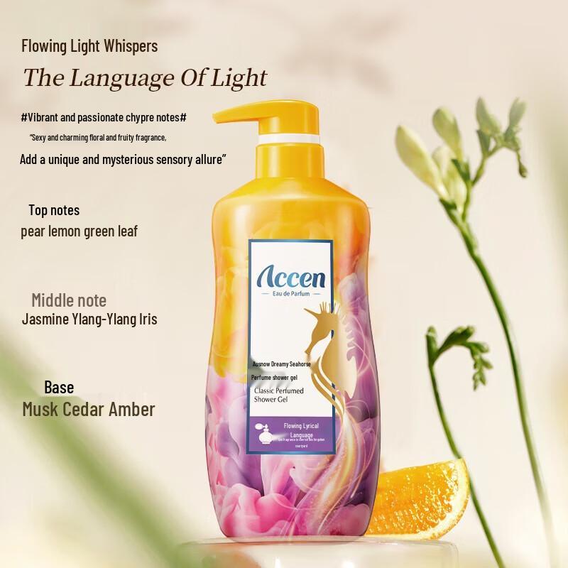 

Ausnow Flowing Honey Whisper Perfume Shower Gel