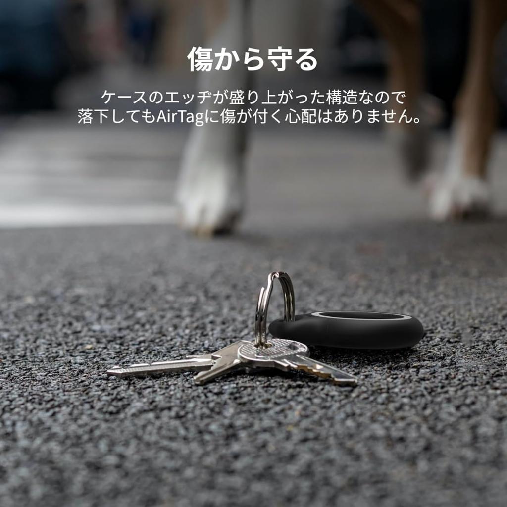 Belkin AirTag Case Protective Cover for Bikes, Wallets, Kids Safety, Dogs, Cats, Collars, Anti-Lost, Anti-Theft, Keychain with Reflector, Black