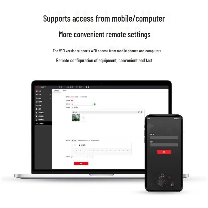 HIKVISION 4.3-inch Facial Recognition Access & Attendance Terminal CN plug (adapter included)