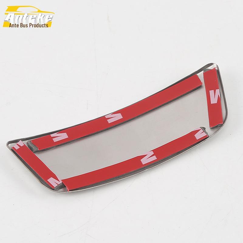 Stainless Steel Storage Box Trim for 18 Buick Models